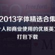 118厍图库开奖结果一