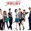 丹东彩吧图库3d联盟5,219期
