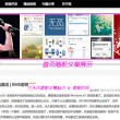 word文档手机版免费版哪个好用
